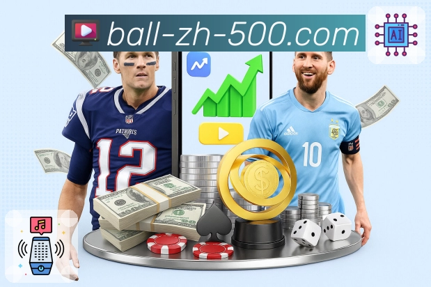 稳定与速度并行