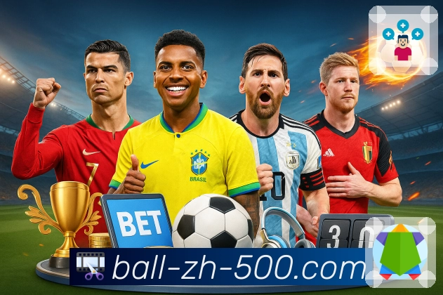 查全国彩种开奖数据，就用 500彩票网官方。 banner1